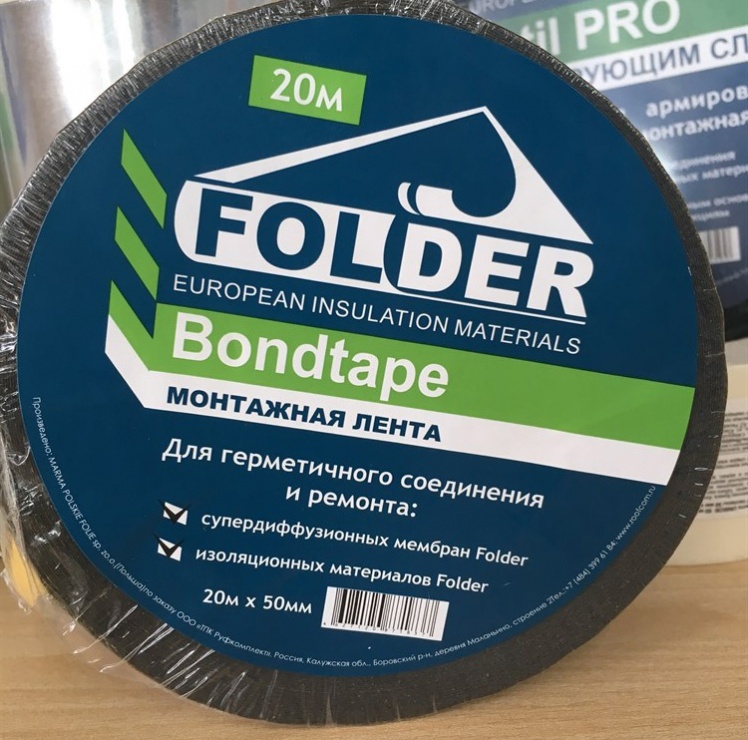Односторонняя соединительная лента Folder Bond Tape