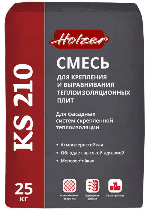Смесь Хольцер КС 210 25кг